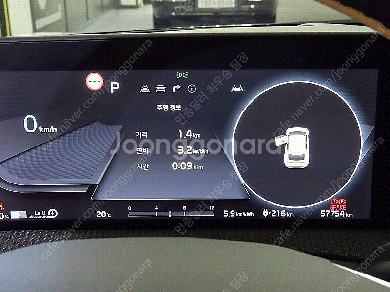 EV6 중고 EV6 중고차 흰색 2022년식 57,749km 롱레인지 AWD 어스 중고차 구입대행--9